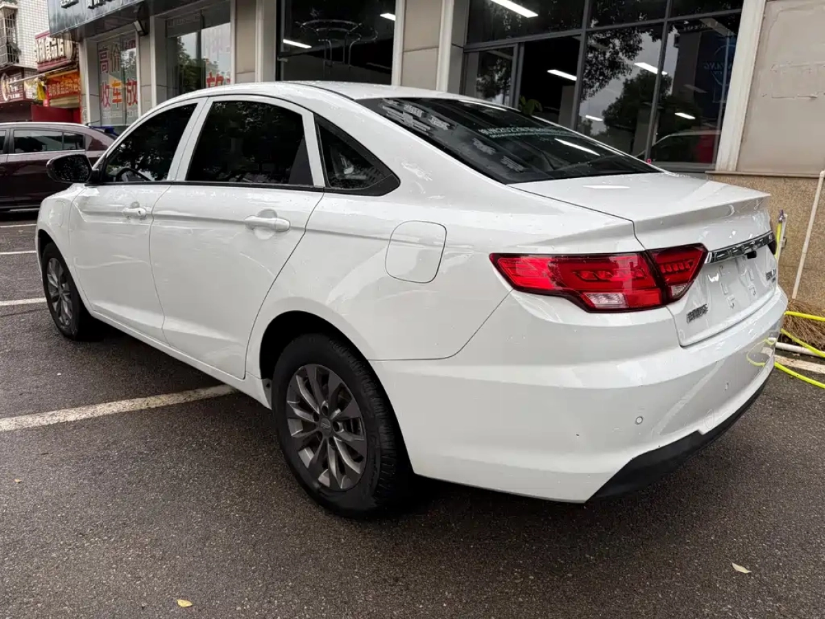 GEELY AUTO EMGRAND NEW ENERGY