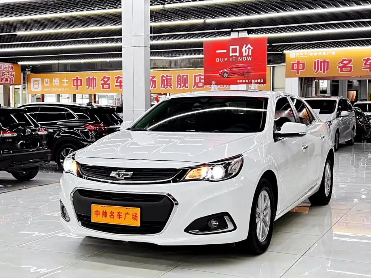 CHEVROLET MALIBU  2019