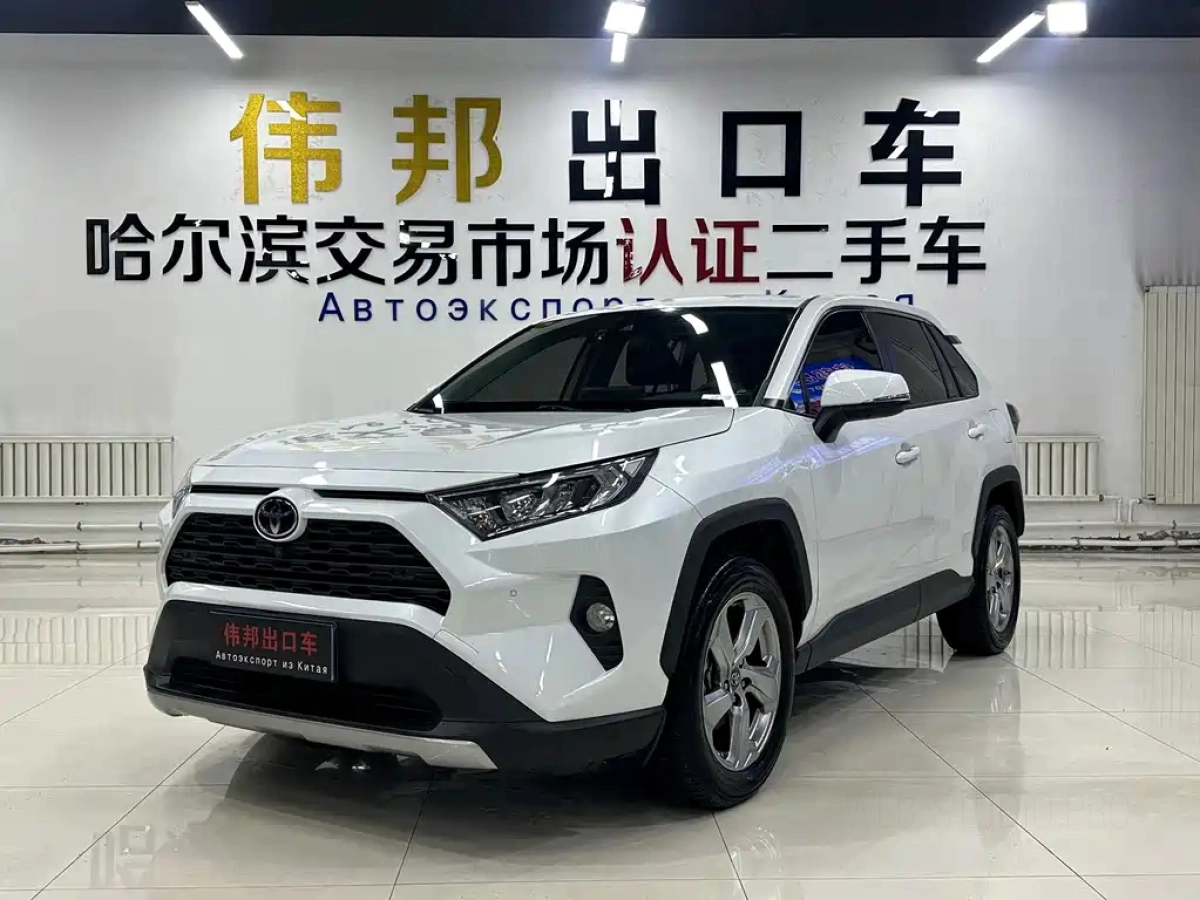 TOYOTA RAV4 RONGFANG  2022