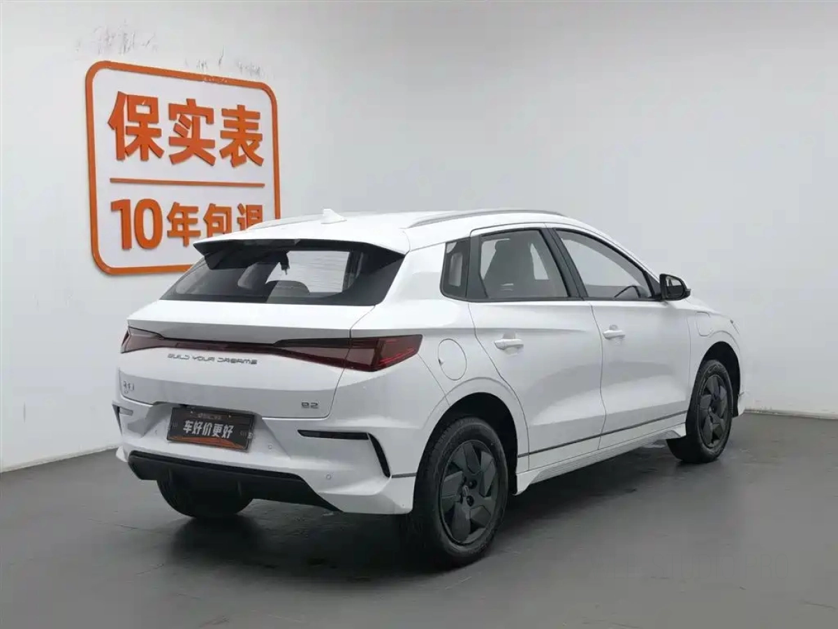 BYD E2