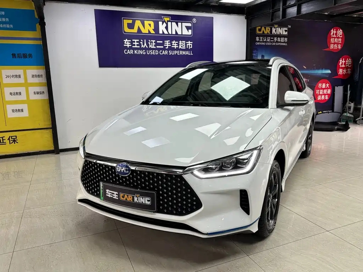BYD E2