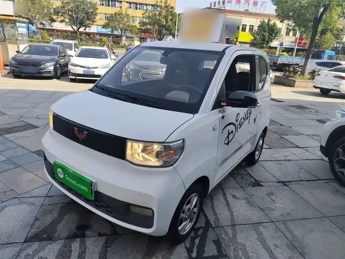 SGMW HONGGUANG MINIEV  2020