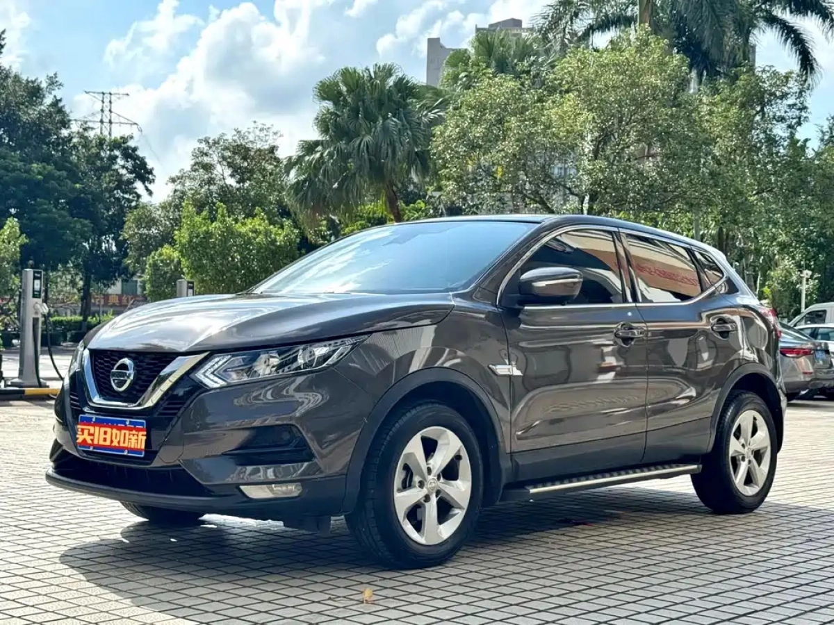 NISSAN QASHQAI  2023
