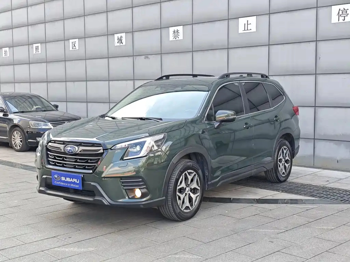 SUBARU FORESTER  2022