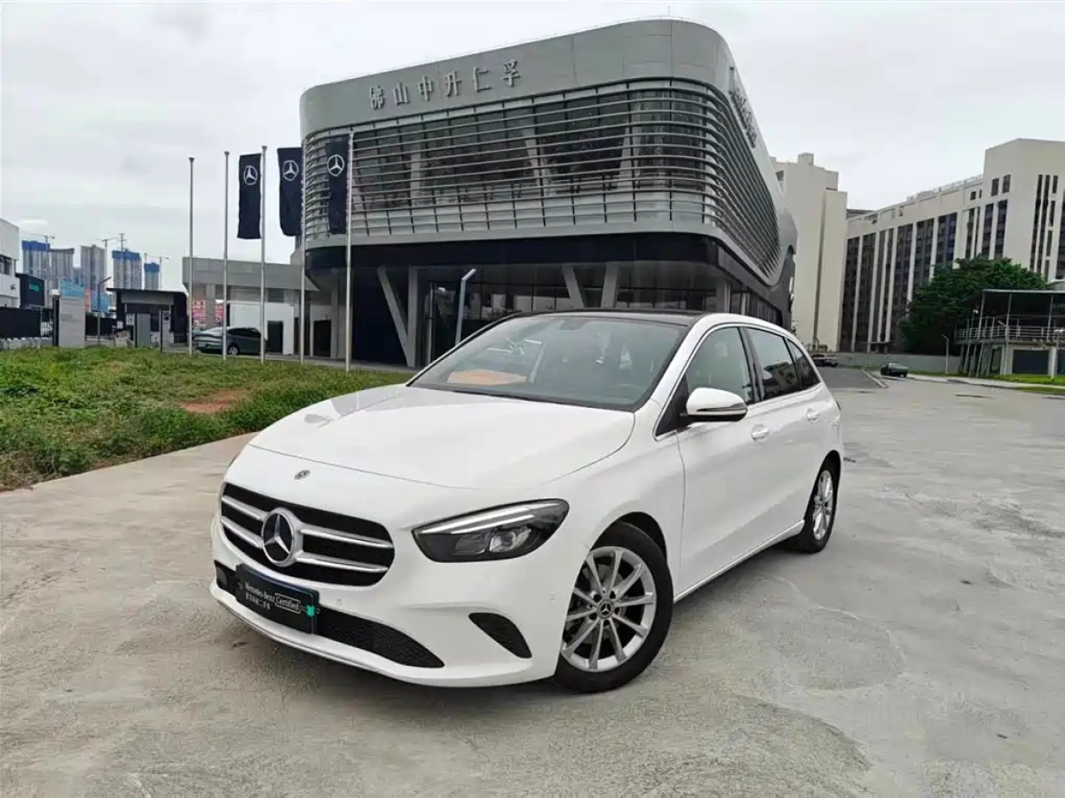 MERCEDES BENZ B-CLASS  2023