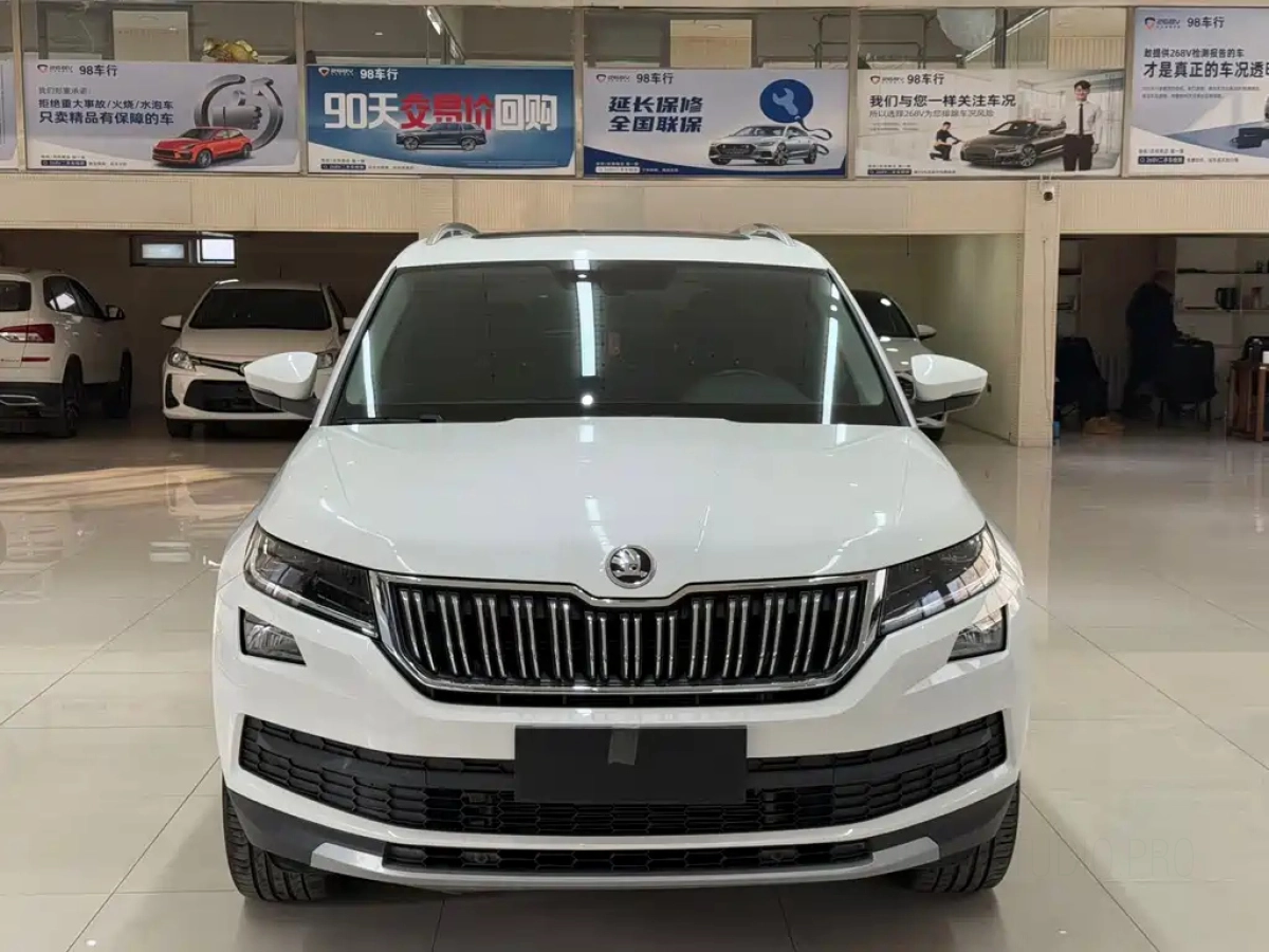 SKODA KODIAQ