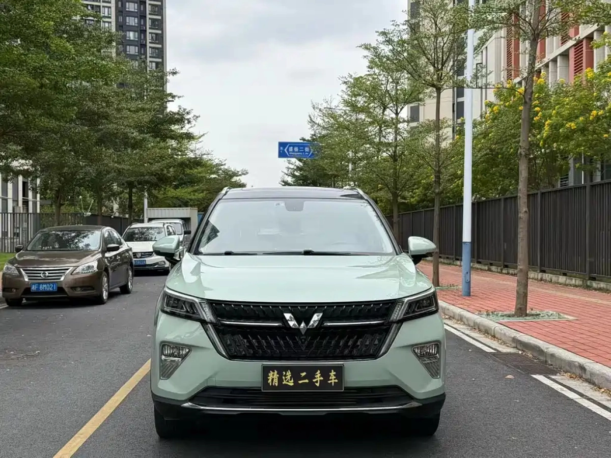 SGMW WULING STAR