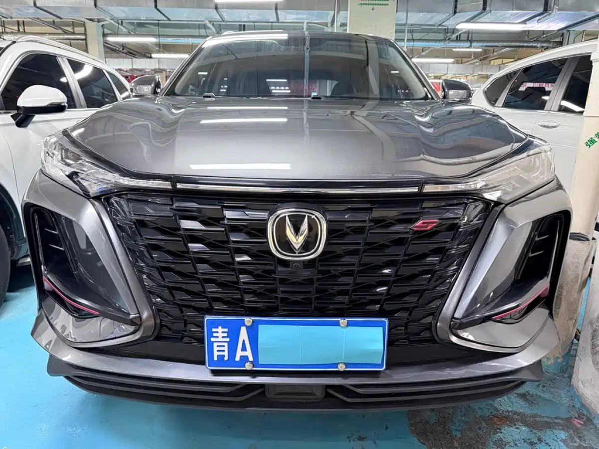 CHANGAN CS75 PLUS