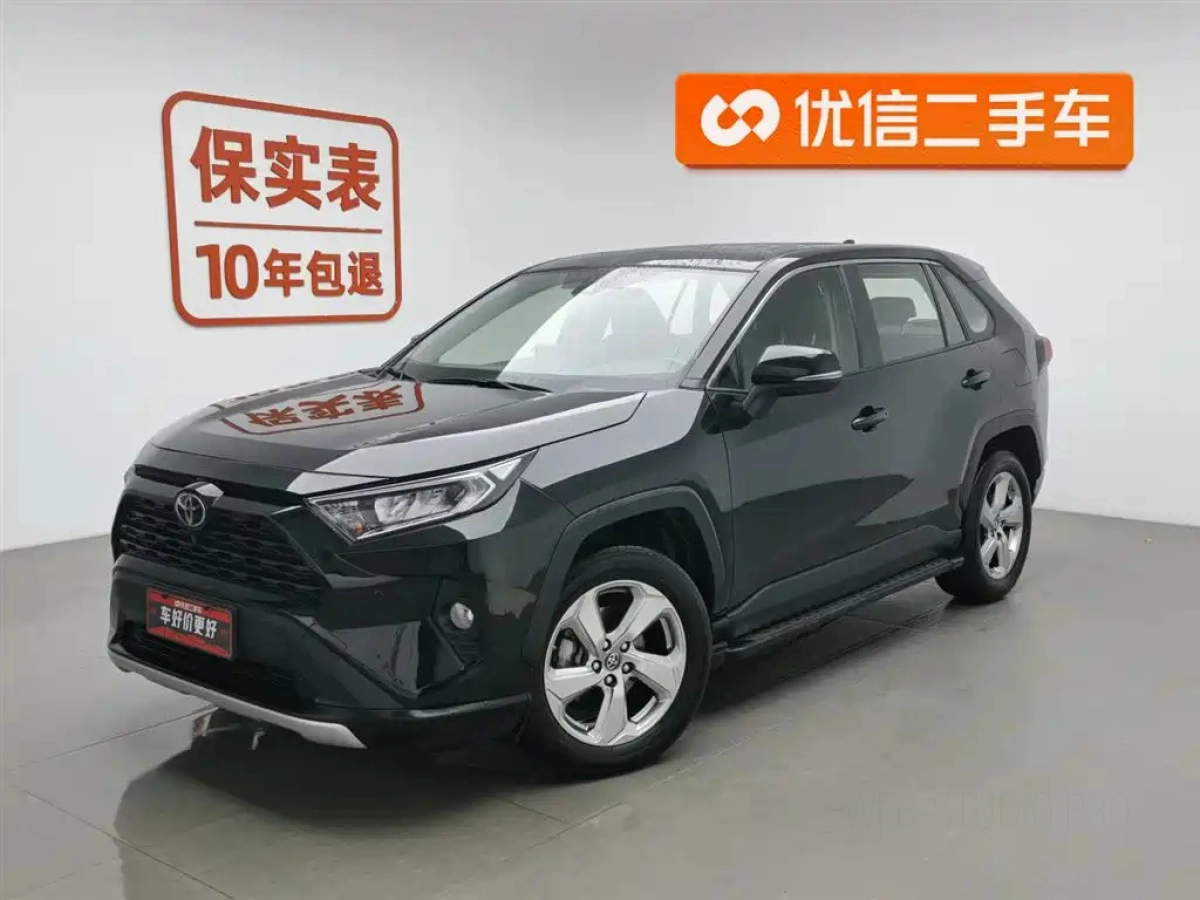 TOYOTA RAV4 RONGFANG  2021