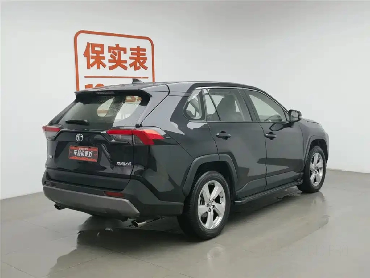 TOYOTA RAV4 RONGFANG