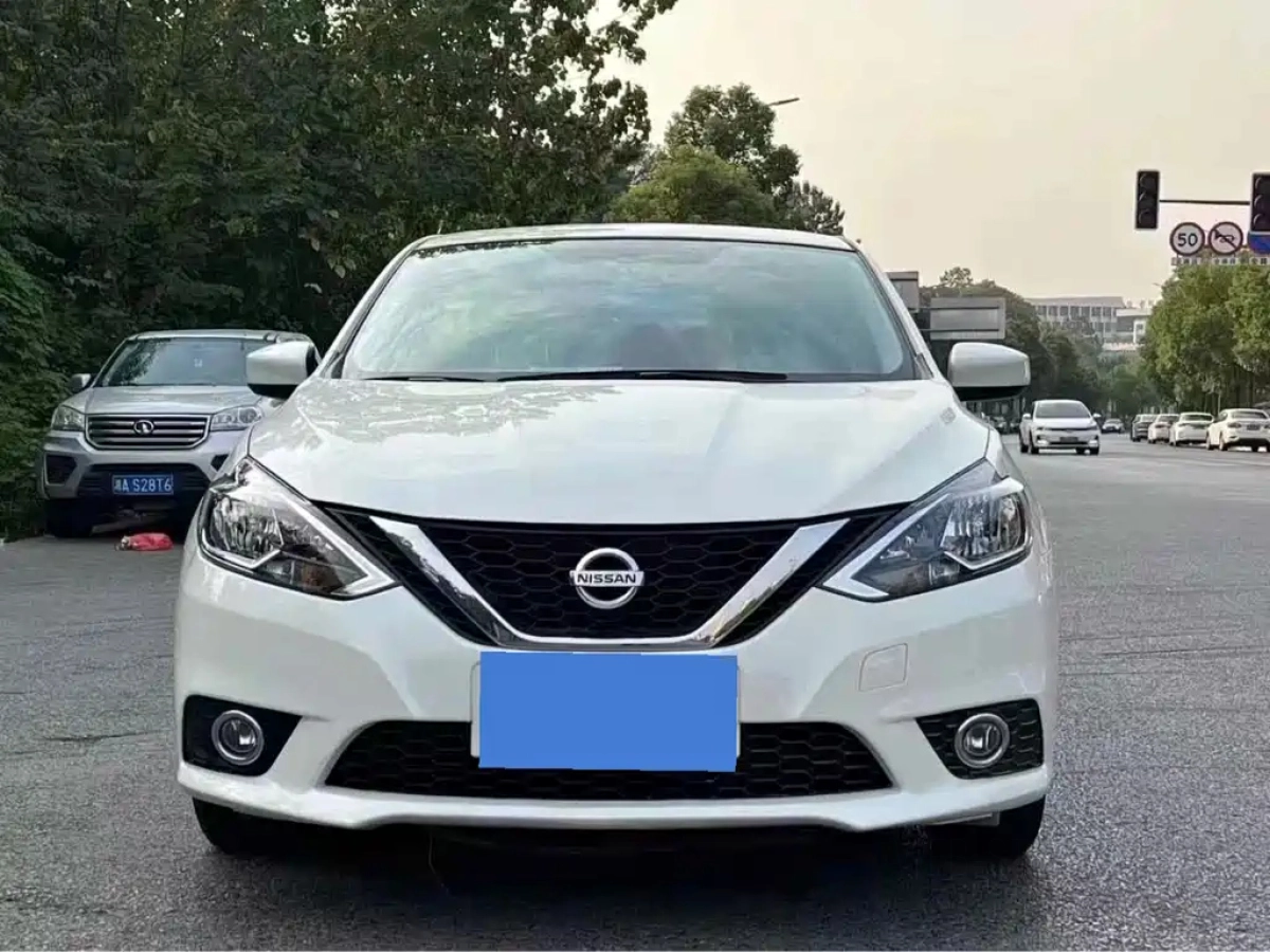 NISSAN SYLPHY