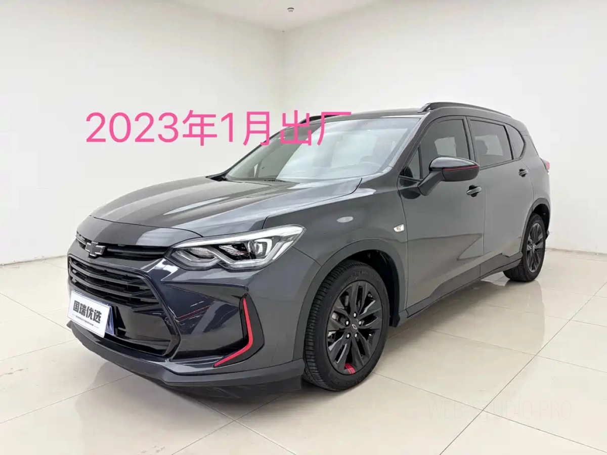 CHEVROLET ORLANDO  2023