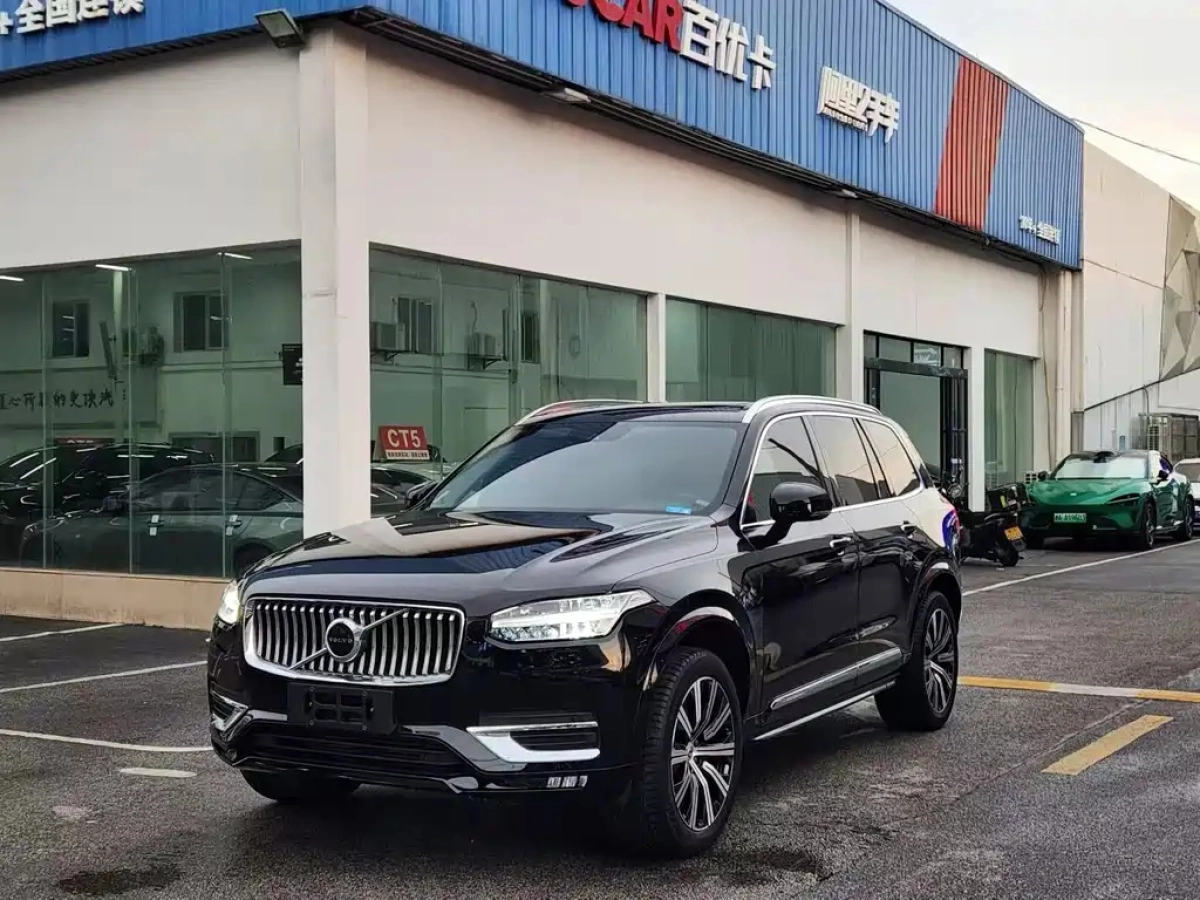 VOLVO XC90  2020