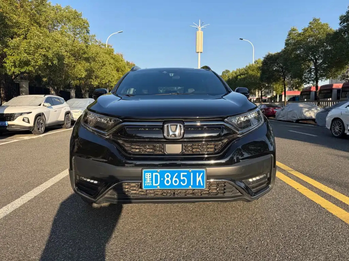 HONDA CR-V