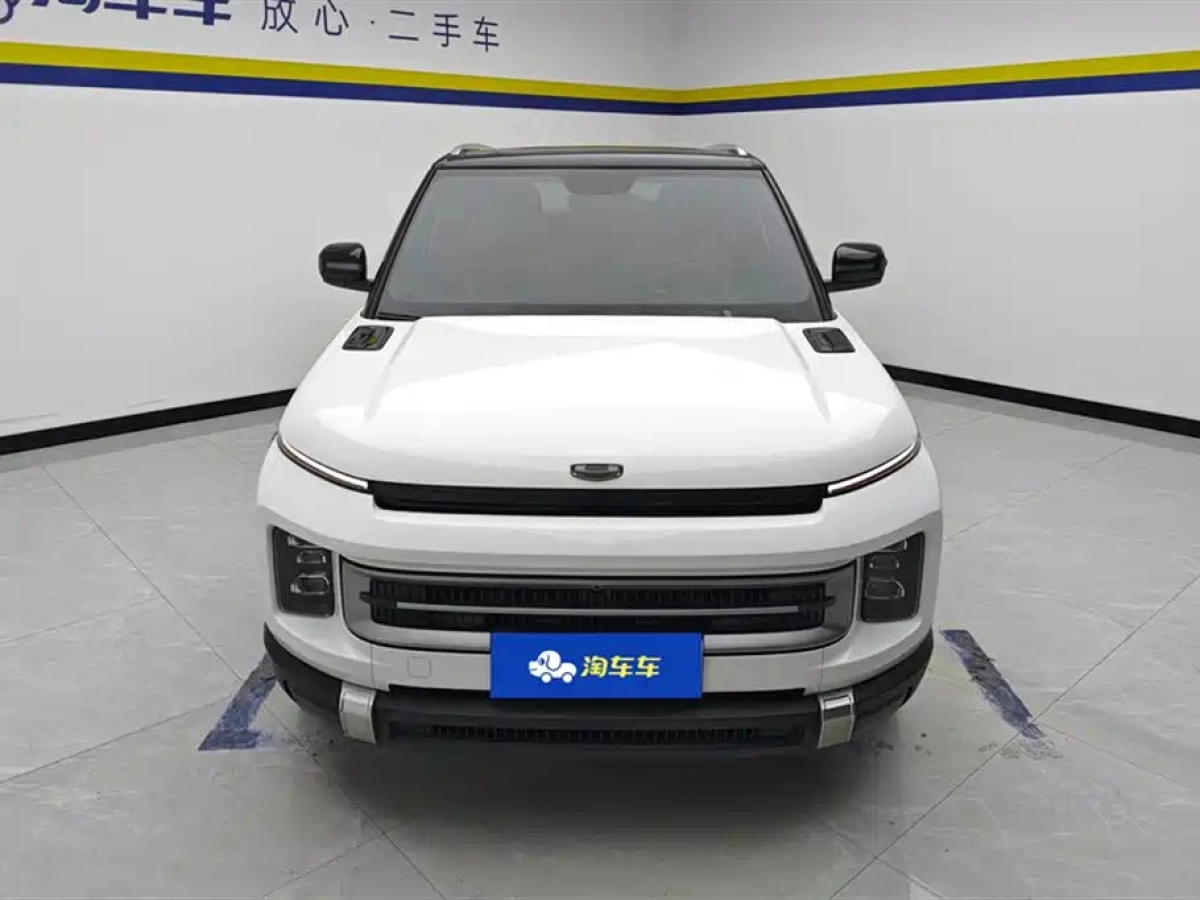 GEELY AUTO ICON
