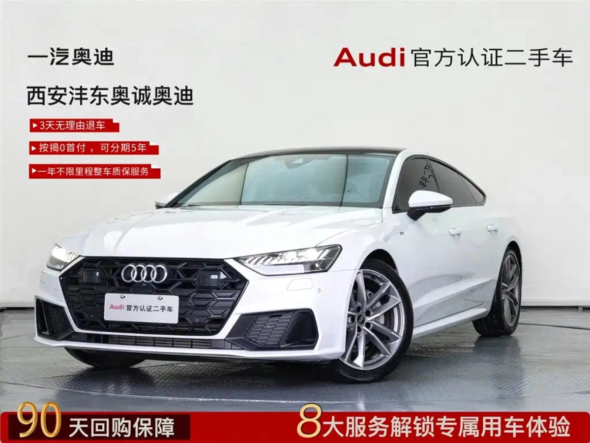 AUDI A7