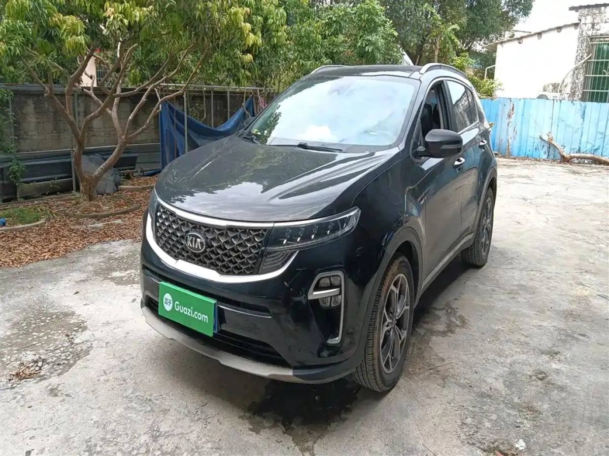 KIA KX5
