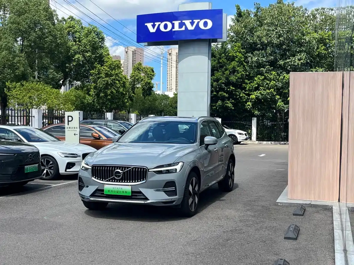 VOLVO XC60 NEW ENERGY