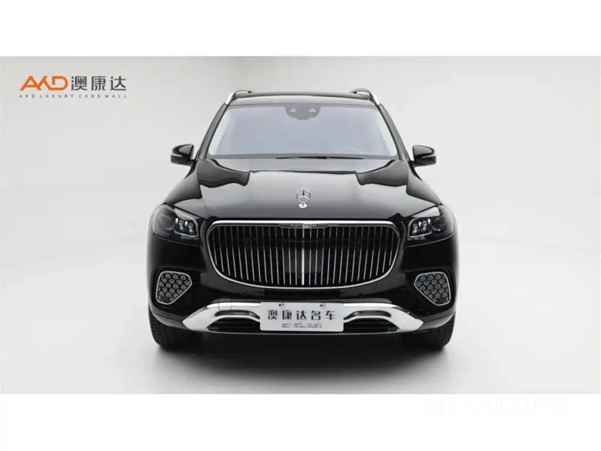 MAYBACH GLS