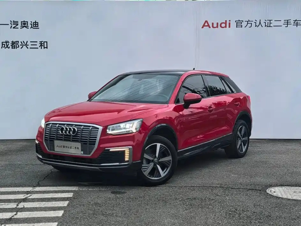 AUDI Q2L E-TRON  2021