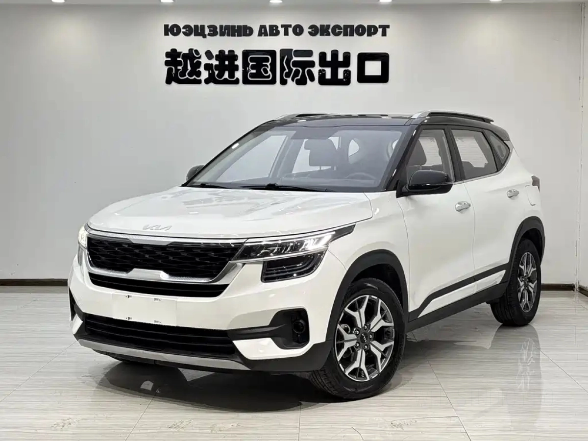 KIA KX3 AOPAO  2022