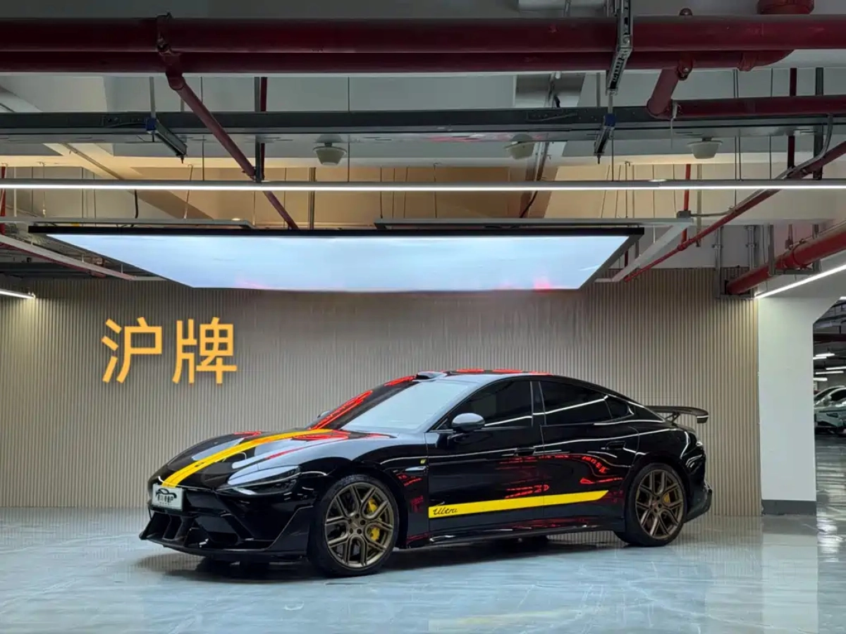 XIAOMI AUTO SU7 ULTRA