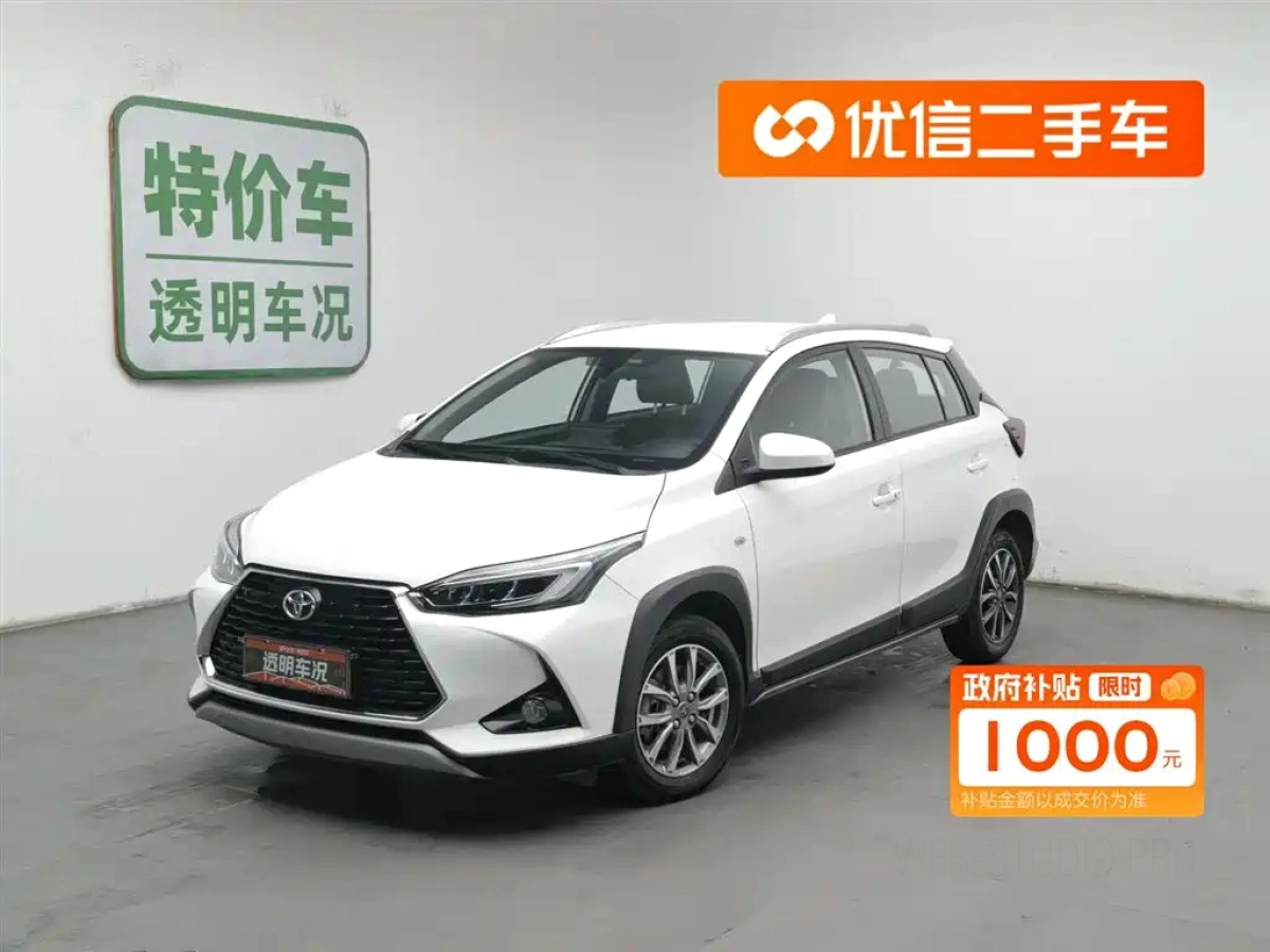 TOYOTA YARIS L DAZZLING  2022