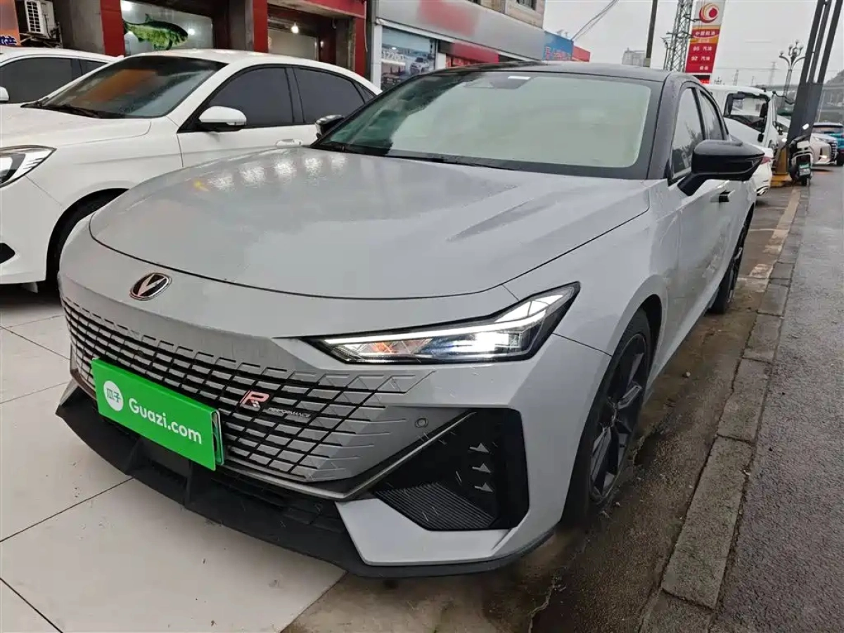 CHANGAN UNI-V SMART IDD  2023