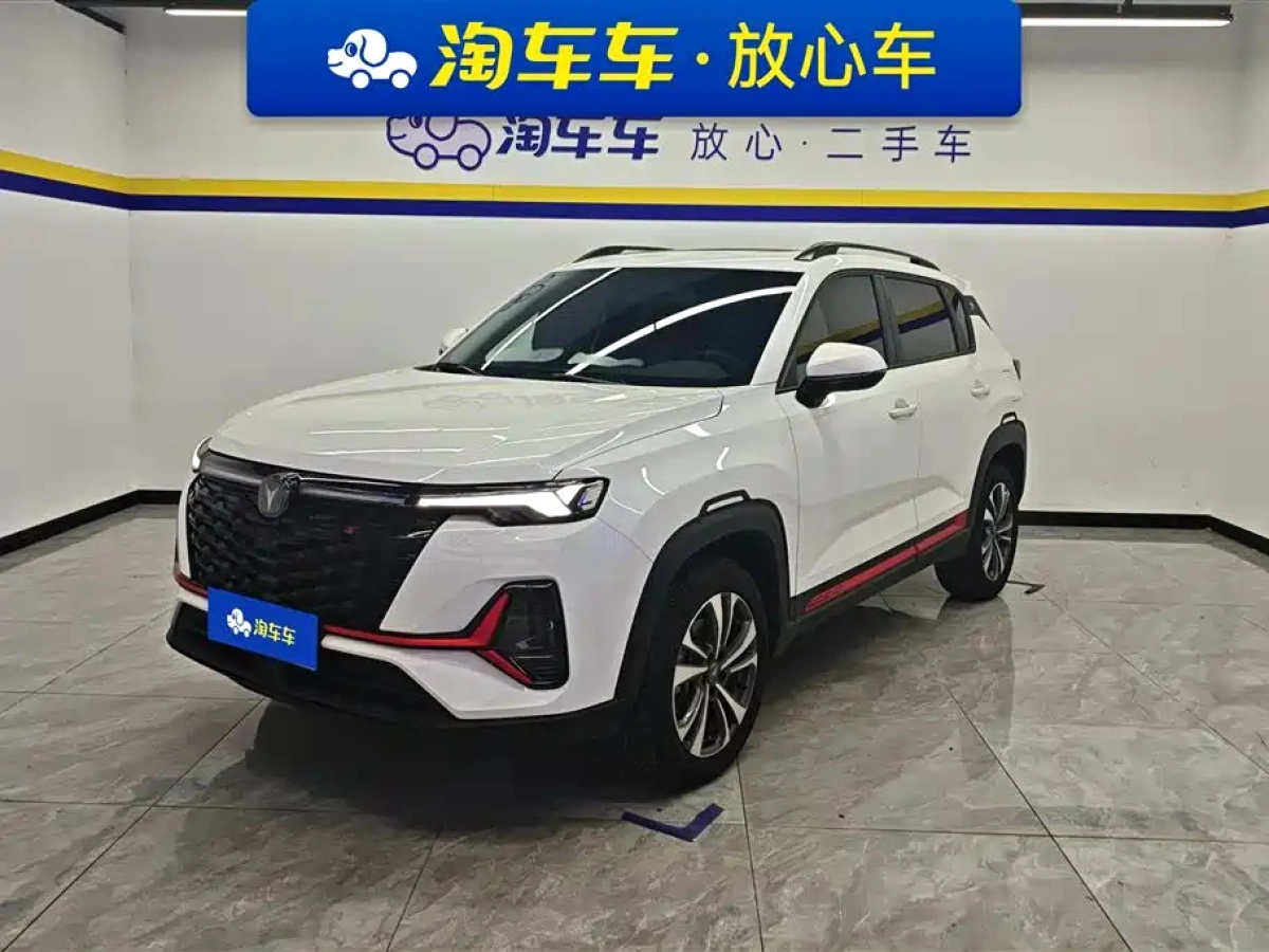 CHANGAN CS35PLUS  2024