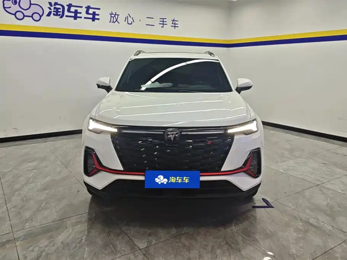 CHANGAN CS35PLUS