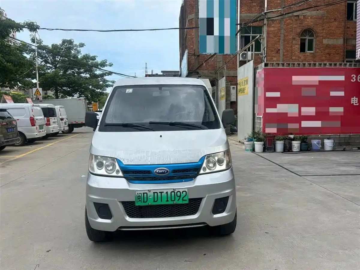 KARRY 优优EV