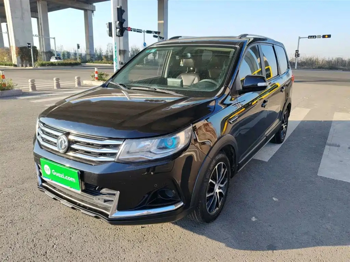 DONGFENG FORTHING SX6