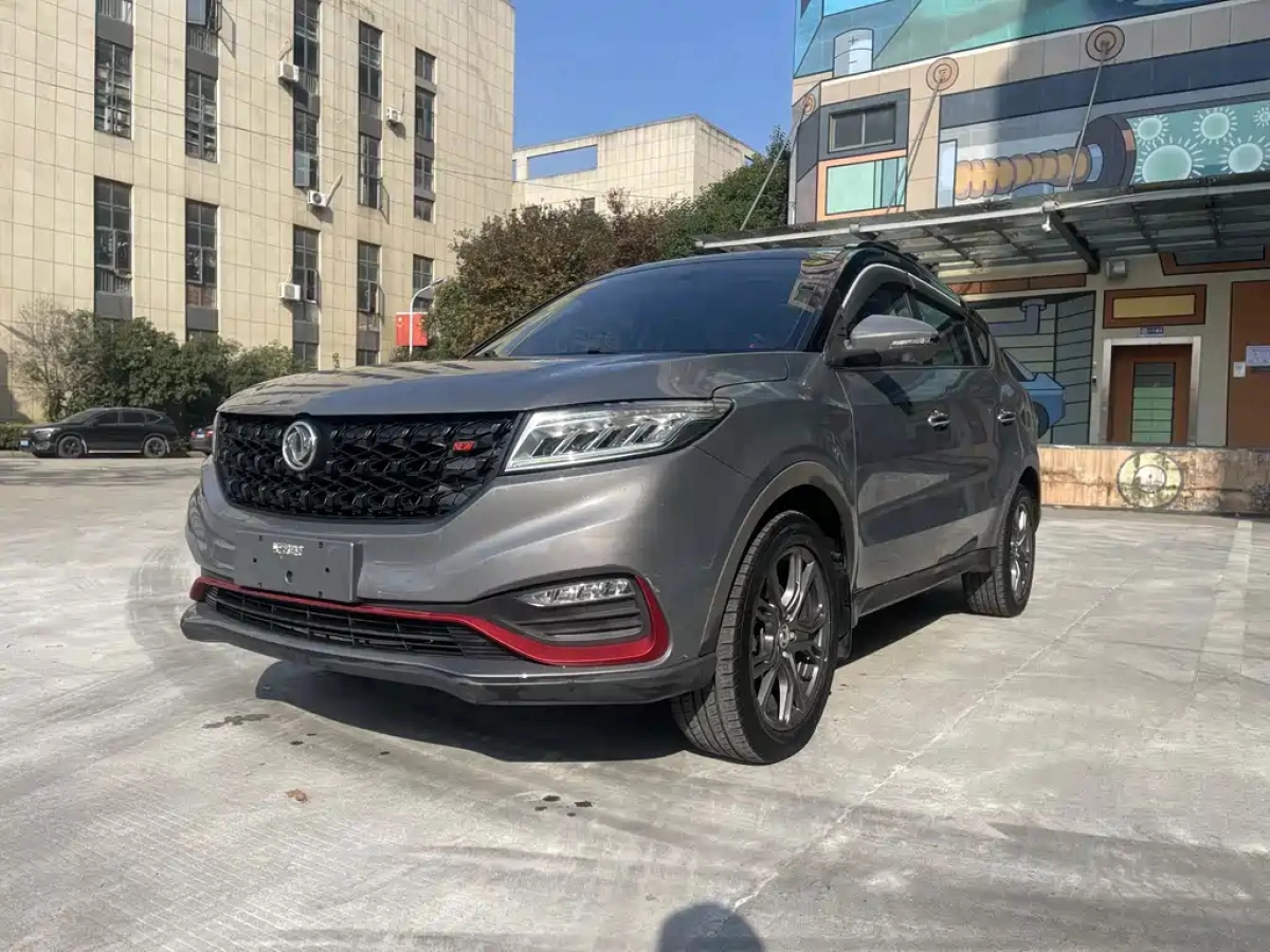 DONGFENG SCENERY 580  2021