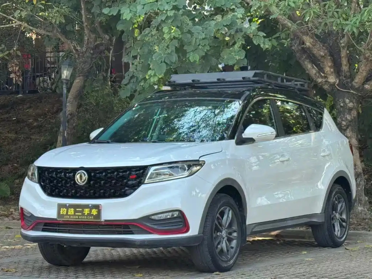 DONGFENG SCENERY 580  2020