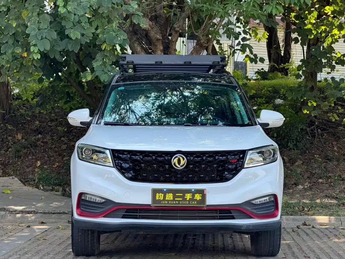 DONGFENG SCENERY 580