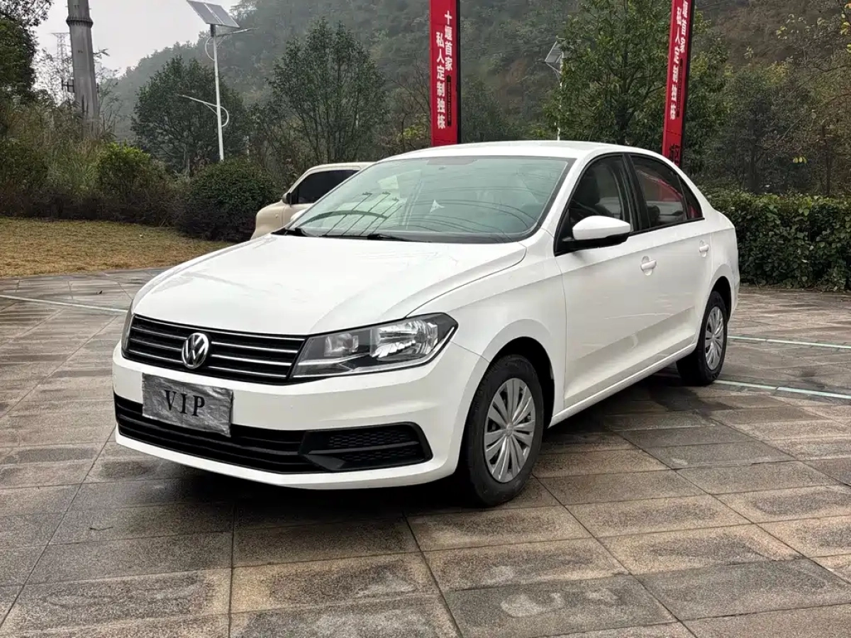 VOLKSWAGEN SANTANA  2021