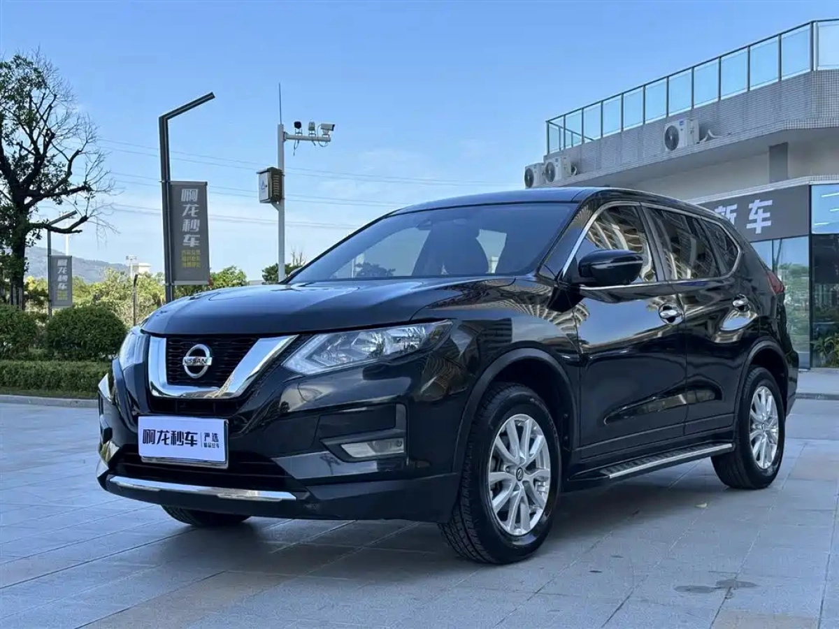 NISSAN X-TRAIL