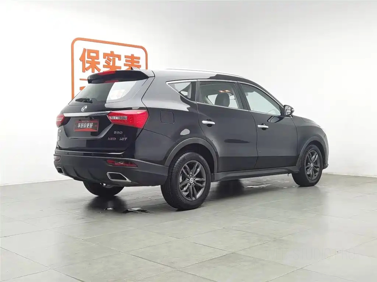 DONGFENG SCENERY 580