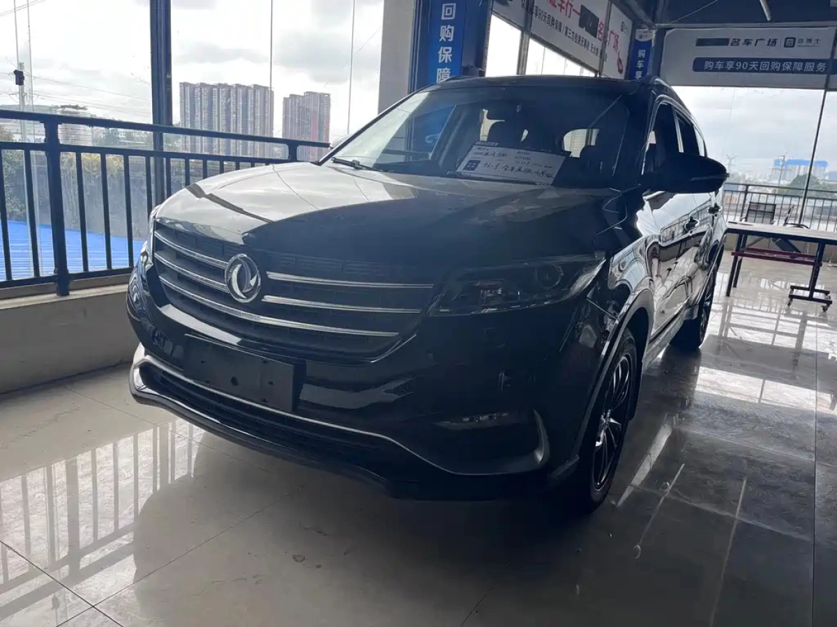 DONGFENG SCENERY 580  2020