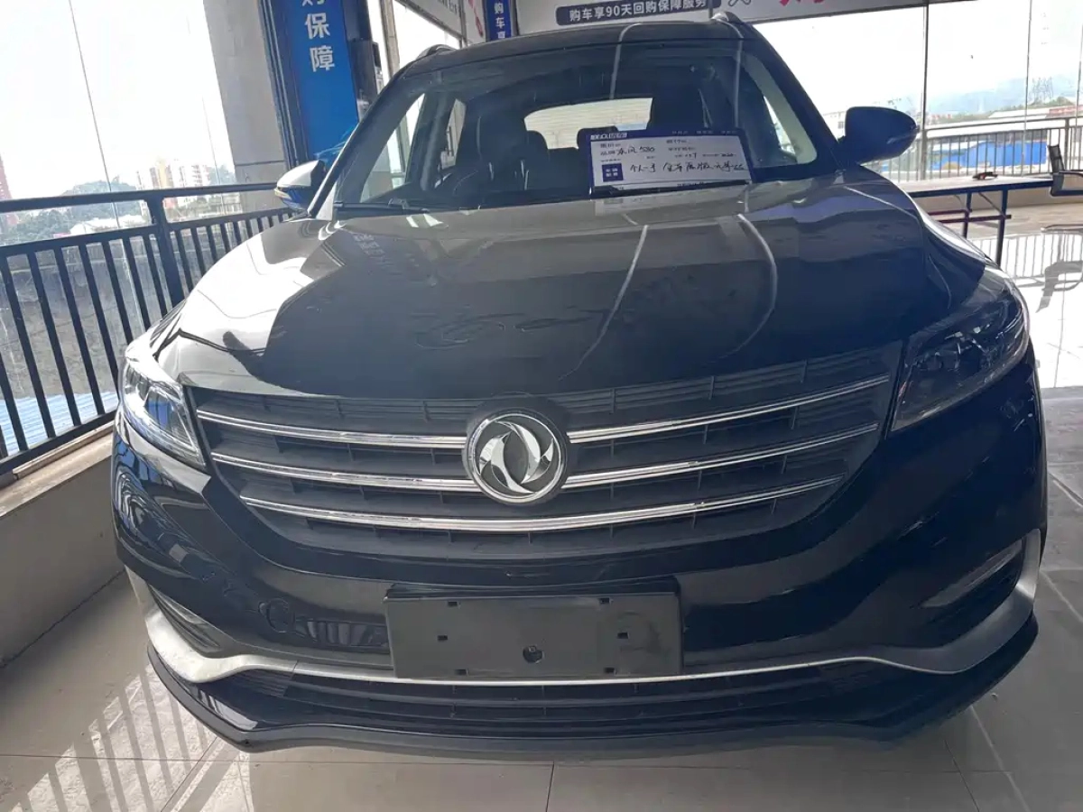 DONGFENG SCENERY 580