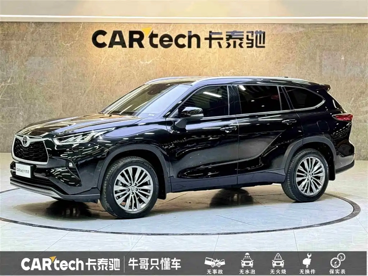 TOYOTA HIGHLANDER  2024