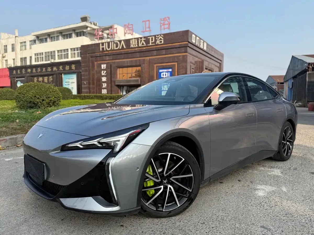 ARCFOX ALPHA S5  2025