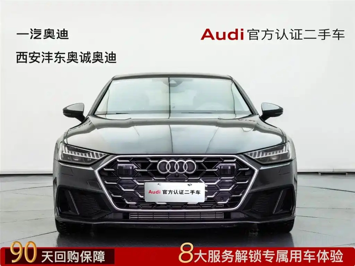 AUDI A7