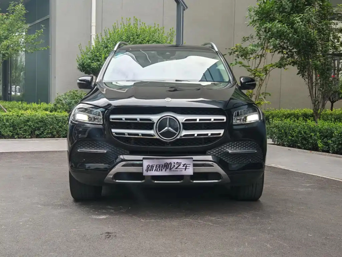 MERCEDES BENZ GLS