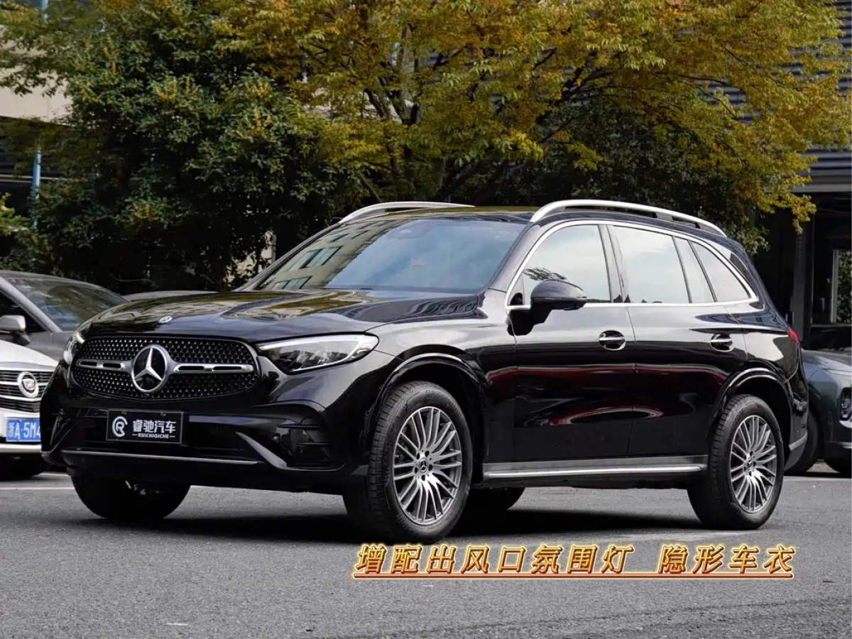 MERCEDES BENZ GLC