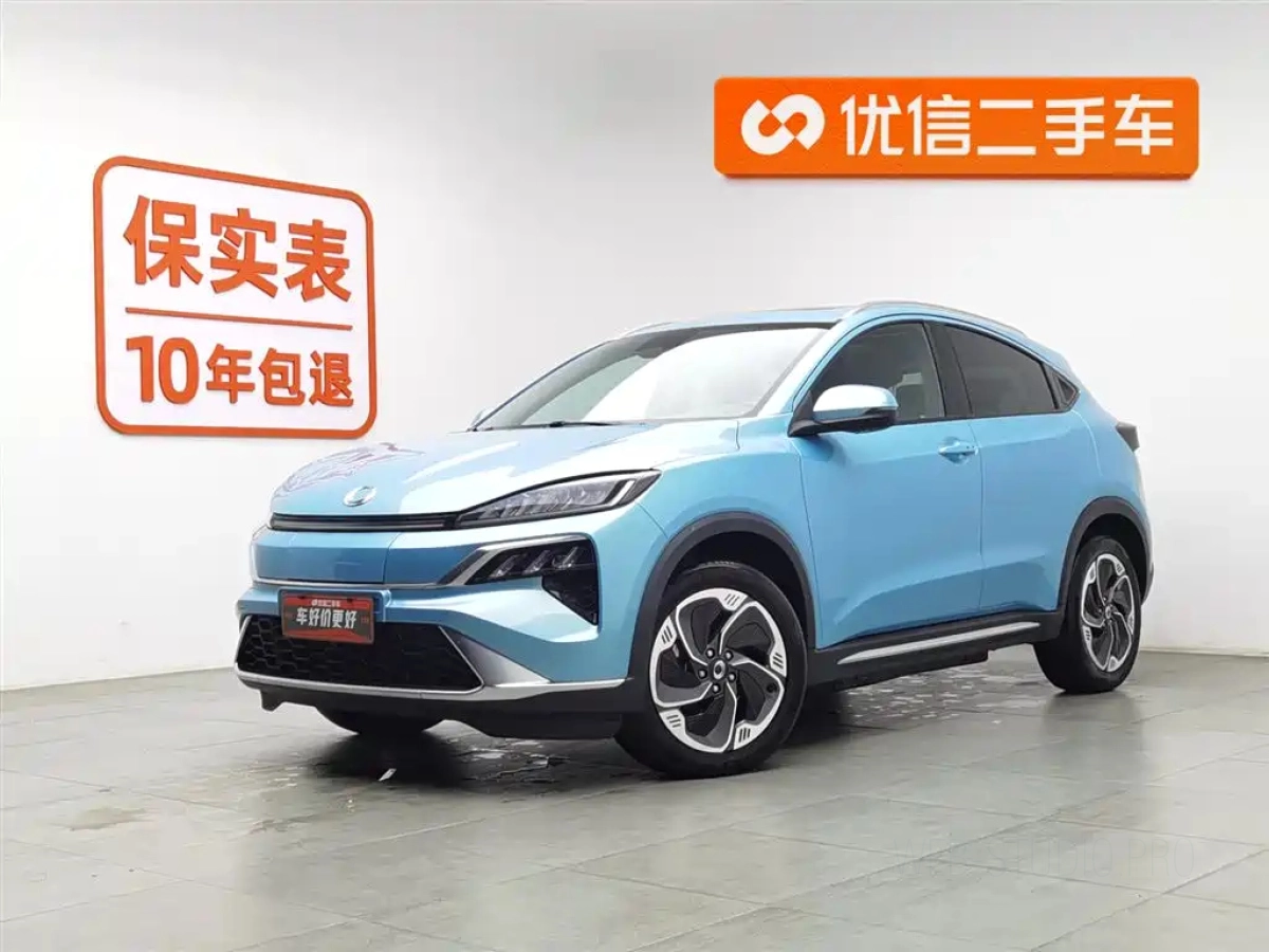 CIIMO DONGFENG HONDA M-NV  2023