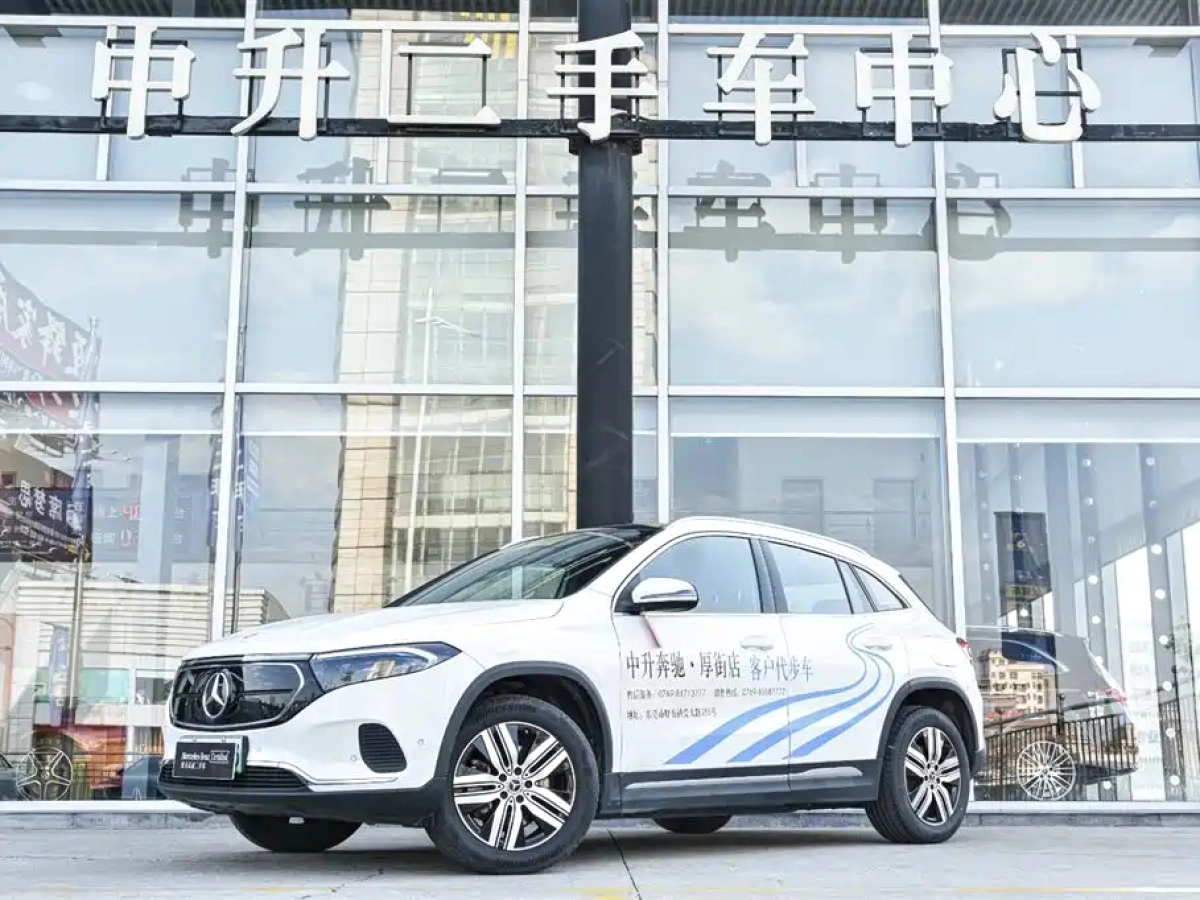 MERCEDES BENZ EQA  2023