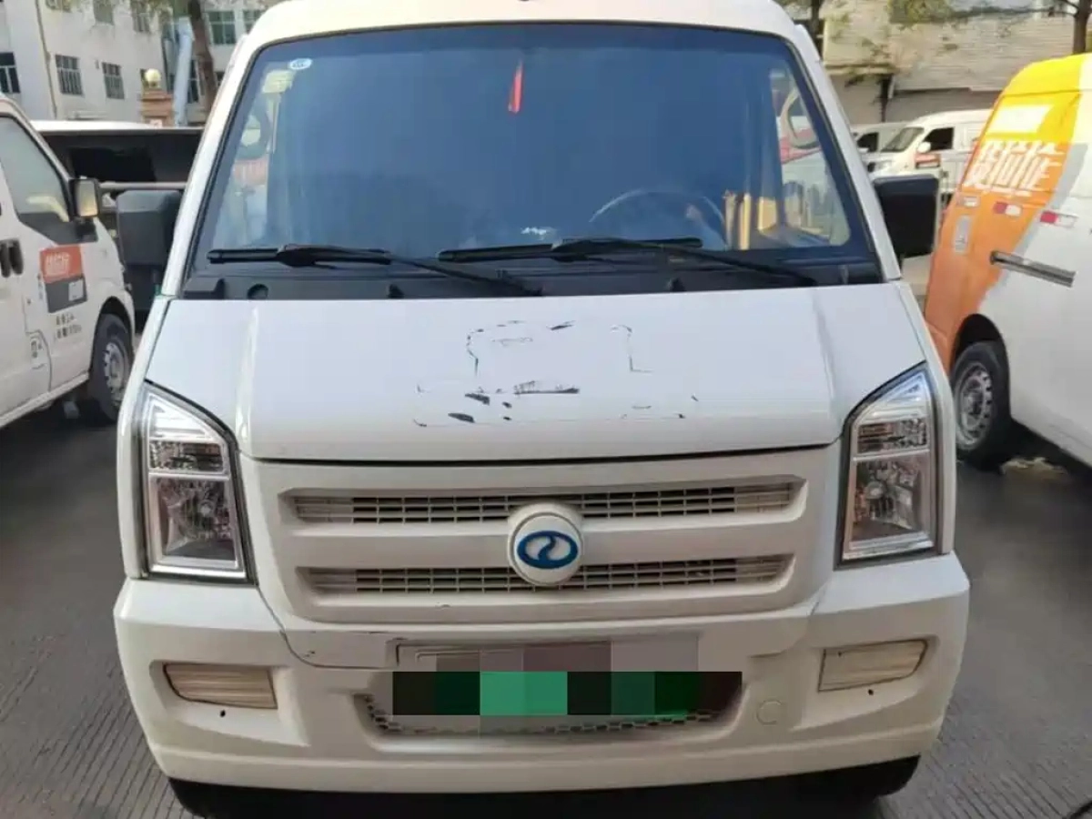 RUICHI AUTO NEW ENERGY EC35  2022