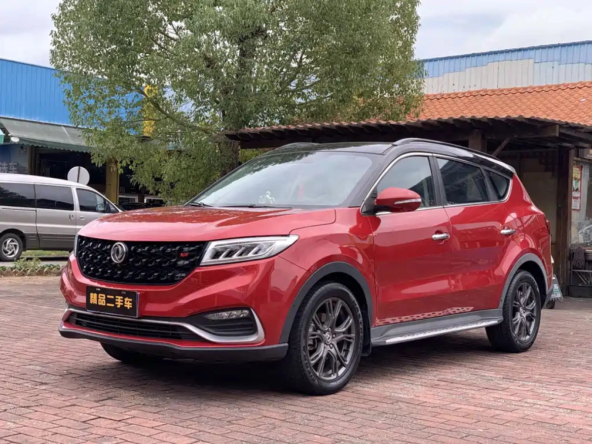 DONGFENG SCENERY 580PRO  2020