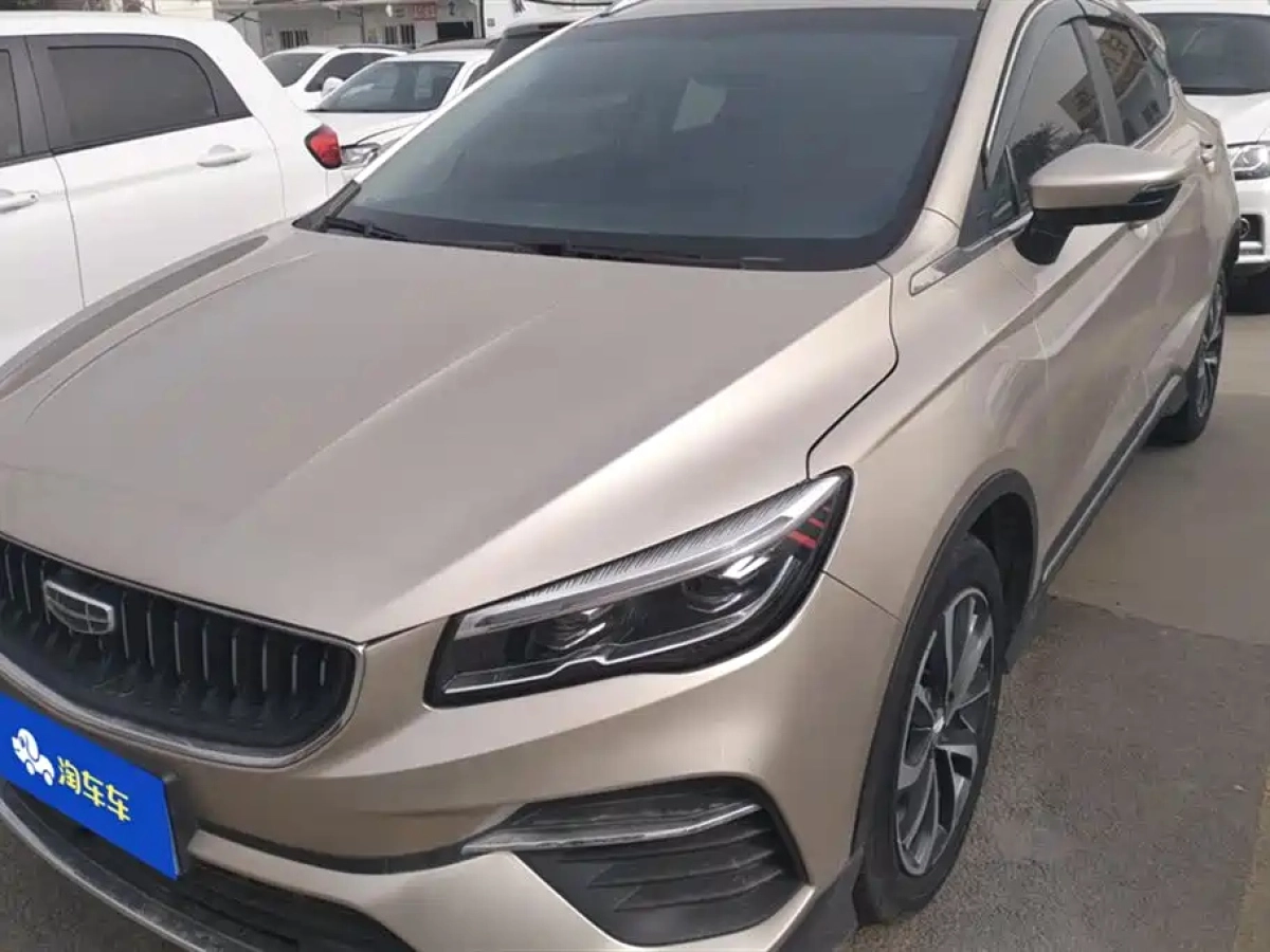 GEELY AUTO EMGRAND S